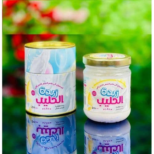 زبدة الحليب